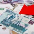Jakie polskie banknoty do wymiany są obecnie wycofywane z obiegu?